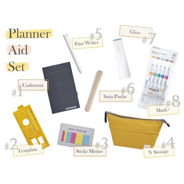 Planner Aid Set,, small image number 1